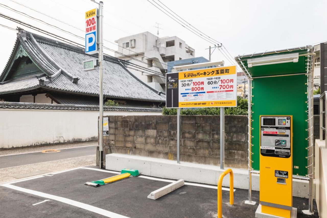 Grand Base Nagasaki City Dış mekan fotoğraf
